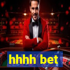 hhhh bet
